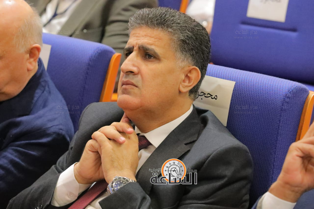 Madar Al-Saa Images 0.21160060024231497