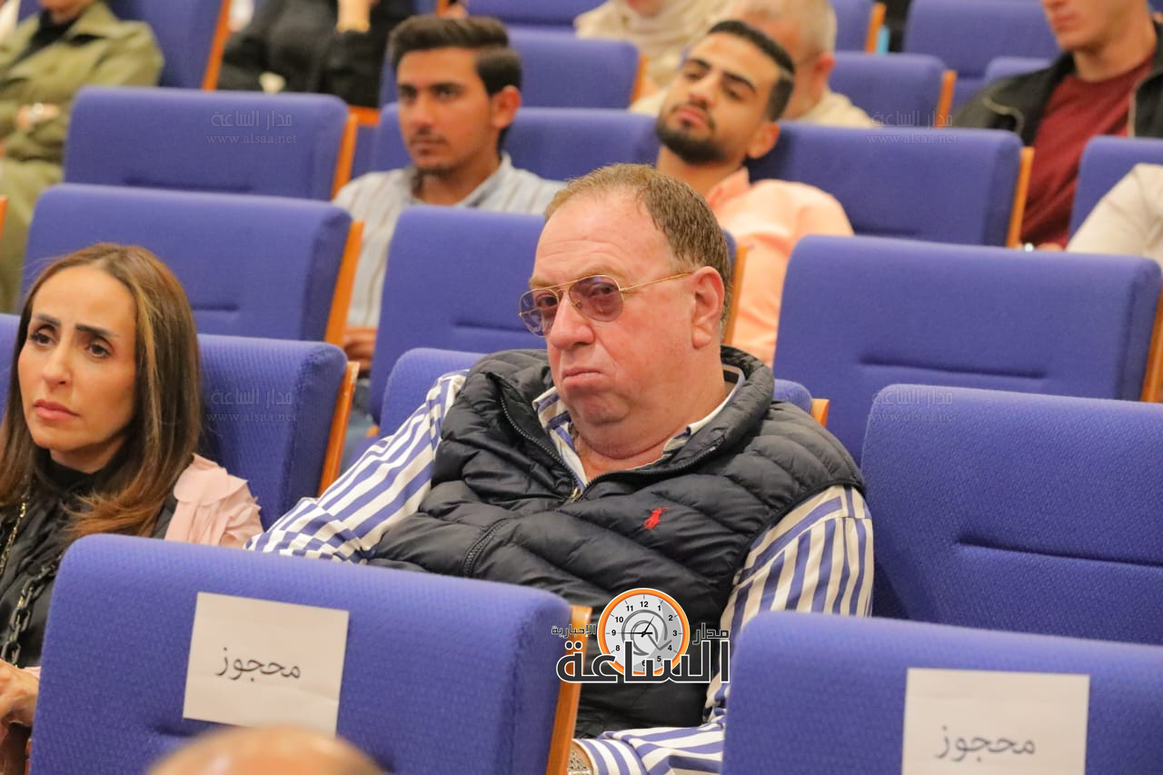 Madar Al-Saa Images 0.2242881011878488