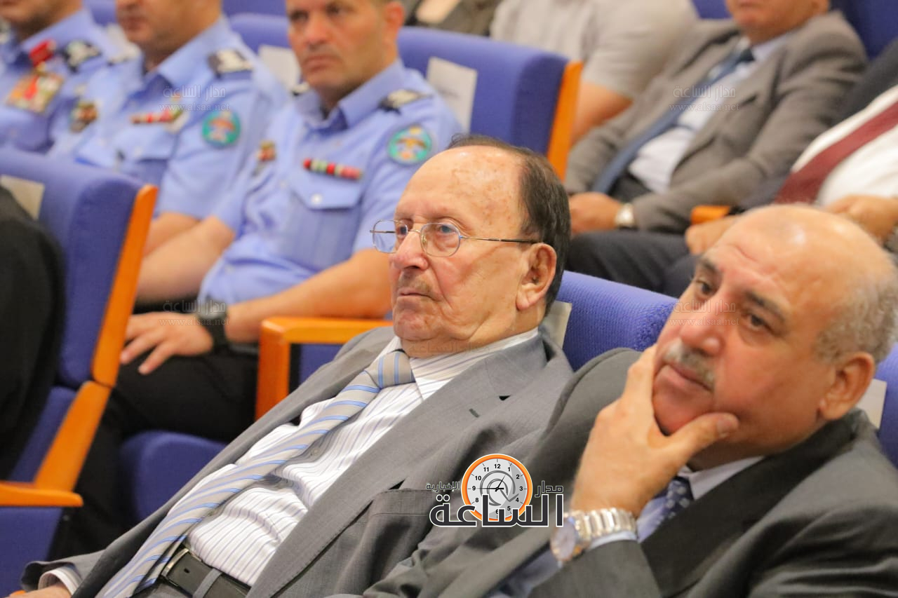 Madar Al-Saa Images 0.9574469848877512