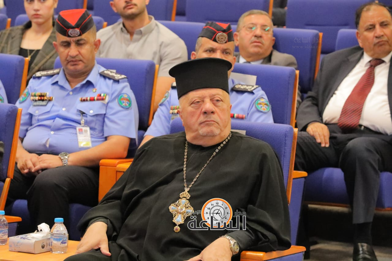 Madar Al-Saa Images 0.0465185836850881