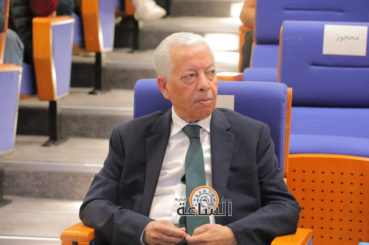 Madar Al-Saa Images 0.39163814961408194