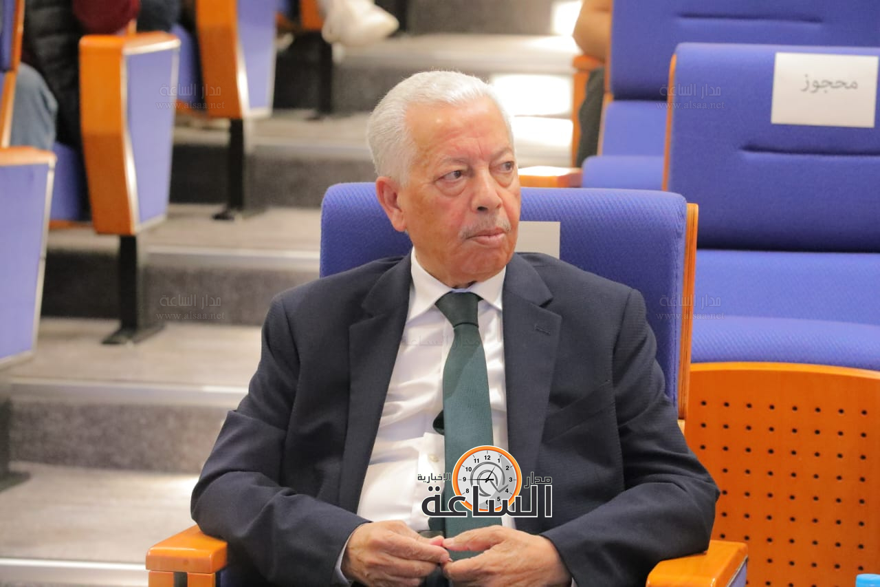 Madar Al-Saa Images 0.050891638349013