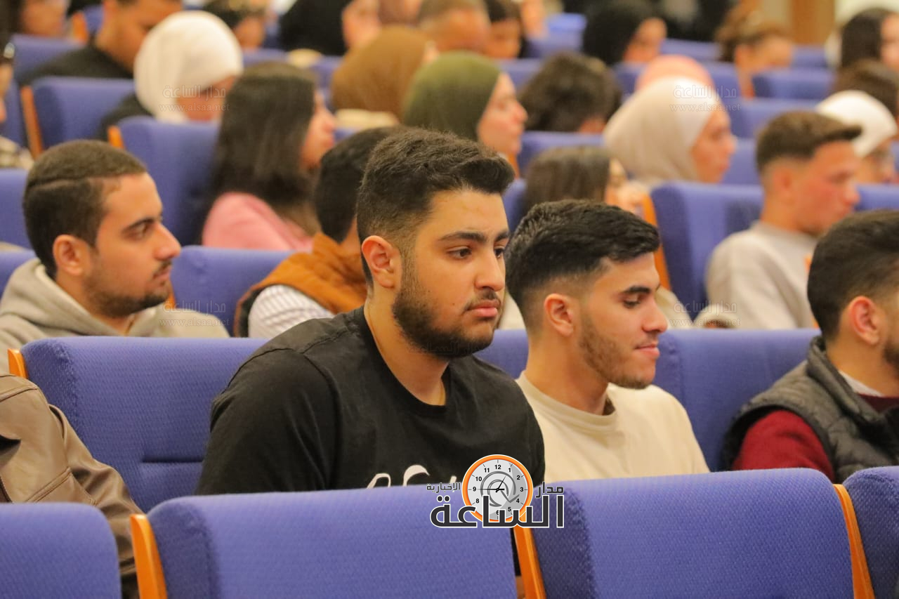 Madar Al-Saa Images 0.041094092380290936