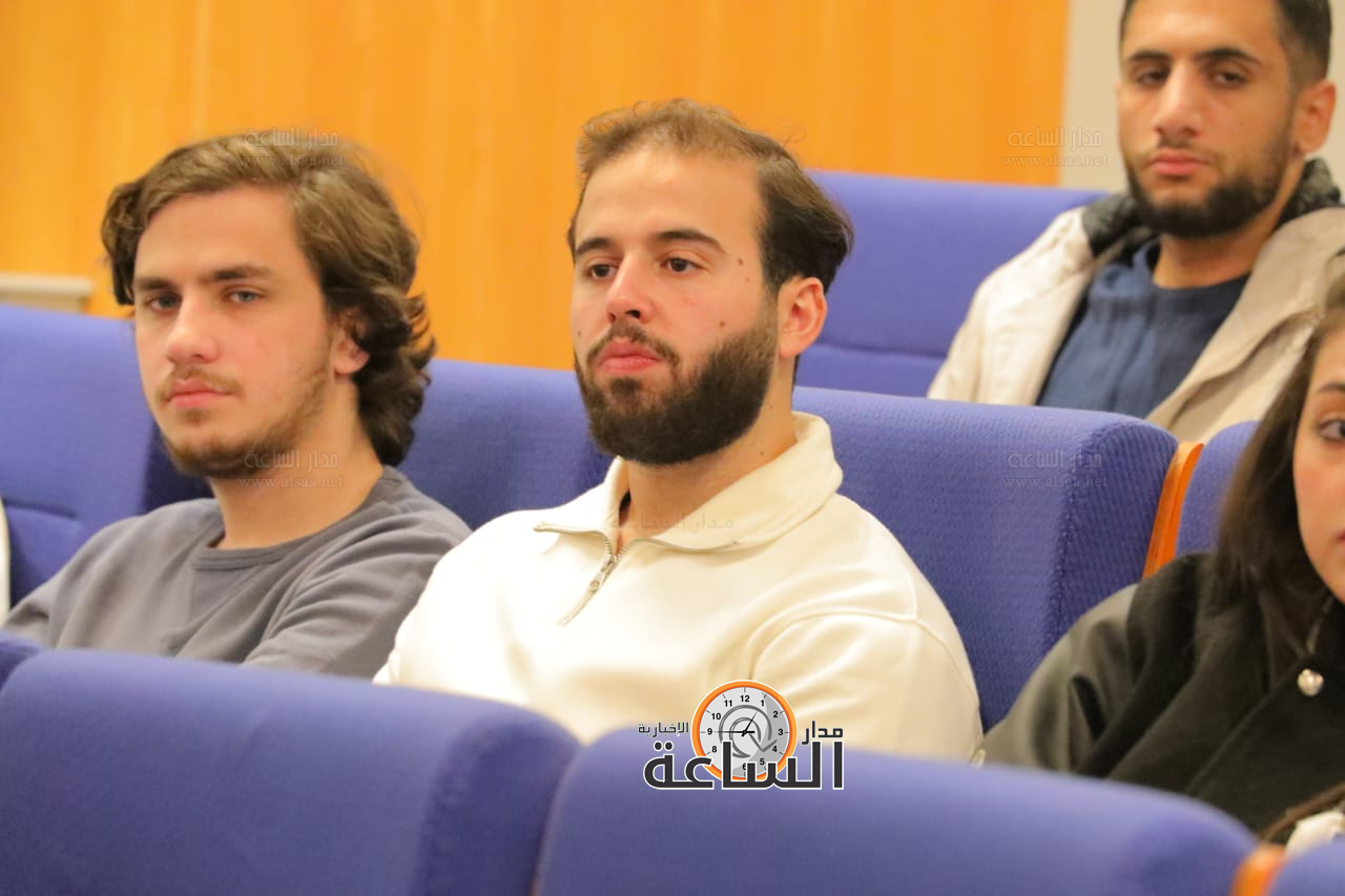 Madar Al-Saa Images 0.24626917275821048