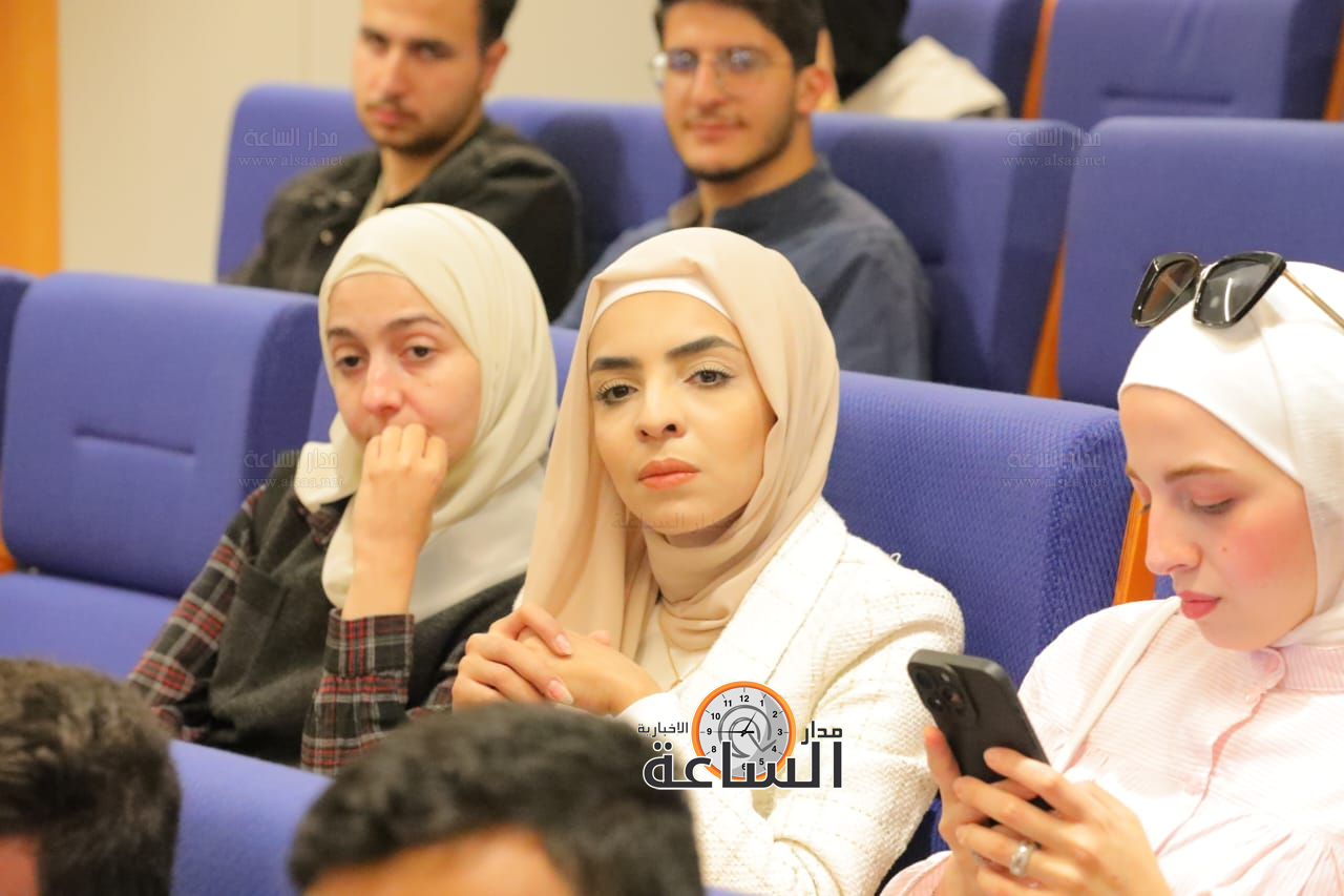 Madar Al-Saa Images 0.7207793718438138