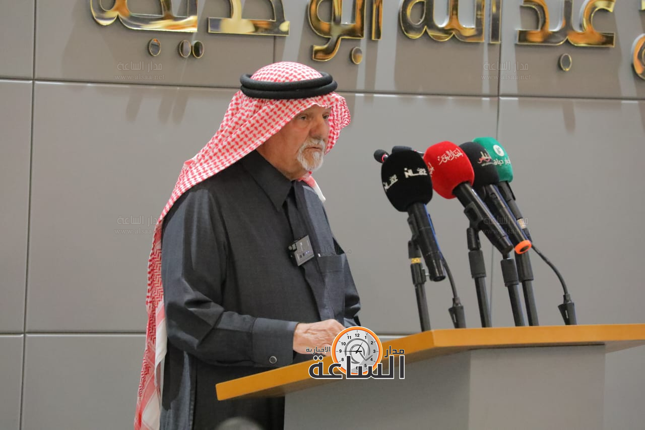 Madar Al-Saa Images 0.936802849007685