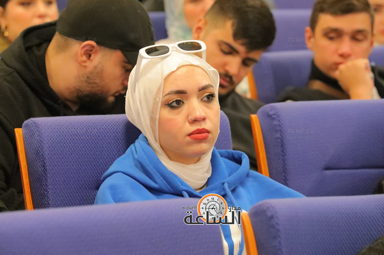 Madar Al-Saa Images 0.4856816057408462