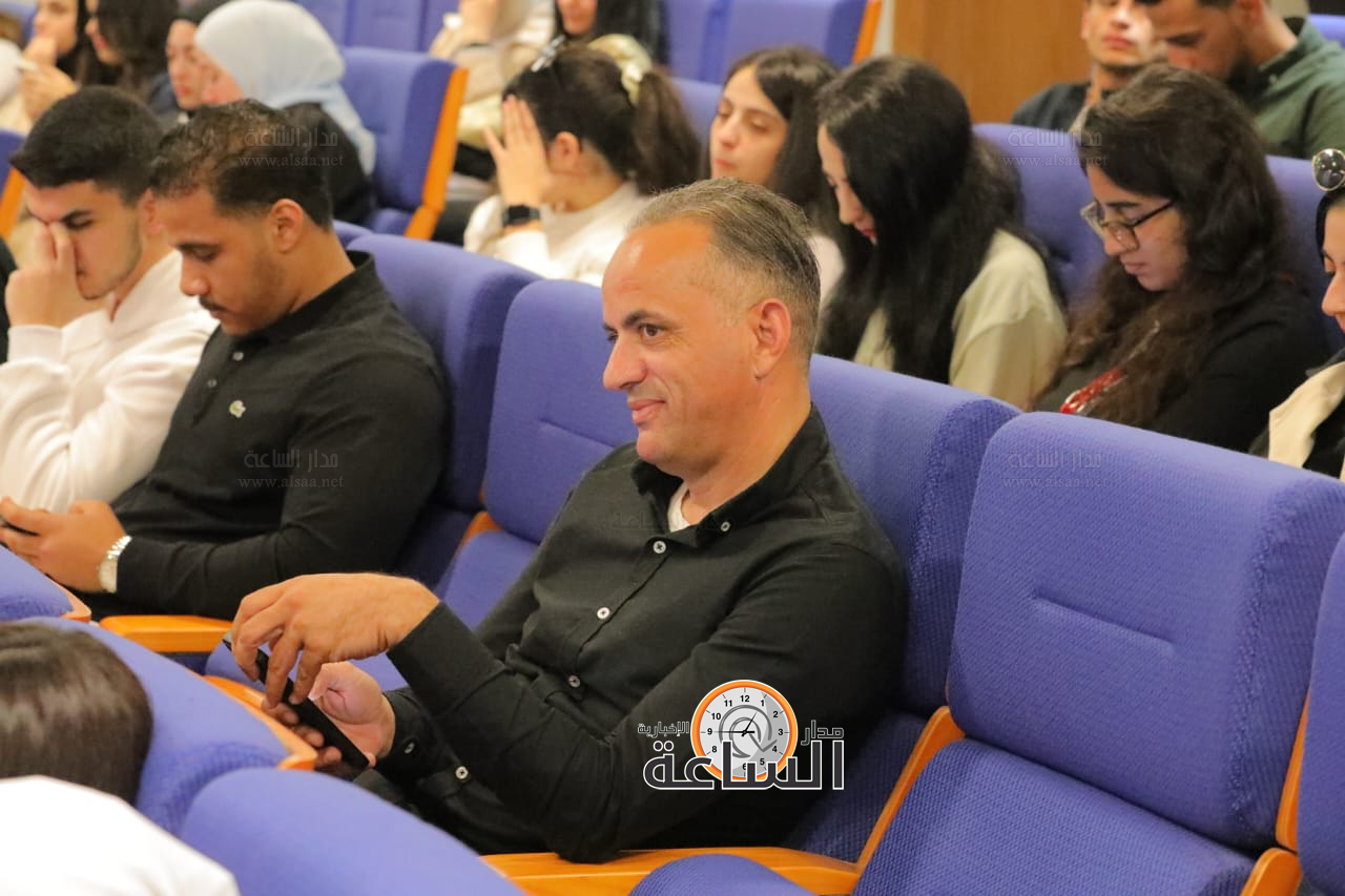 Madar Al-Saa Images 0.363896540096299