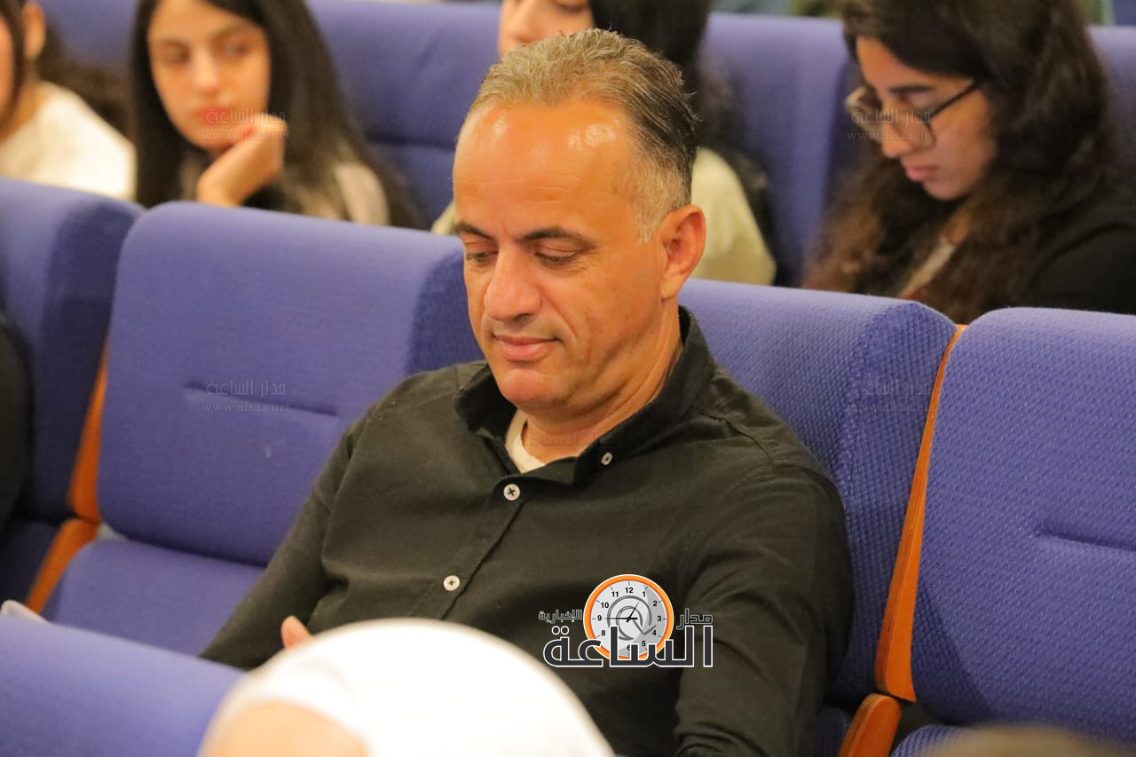 Madar Al-Saa Images 0.6322528667188858