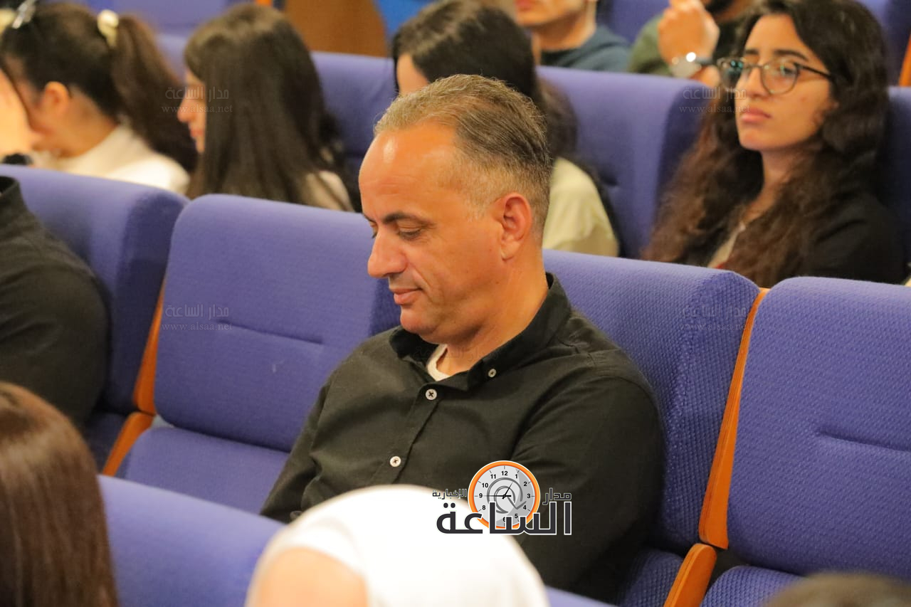 Madar Al-Saa Images 0.7125154561785036