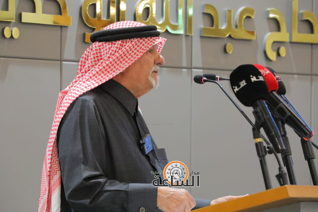 Madar Al-Saa Images 0.6123429942095466