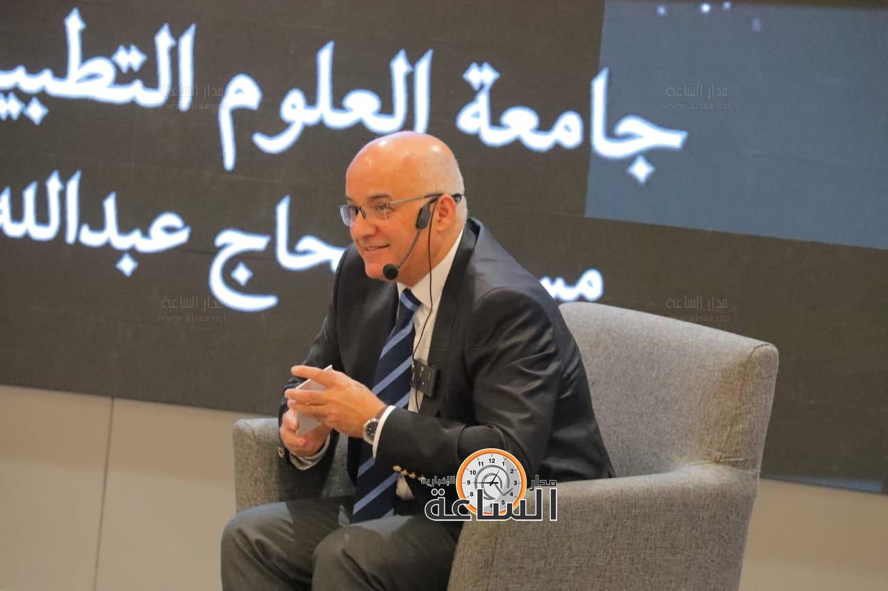 Madar Al-Saa Images 0.6032668757469299