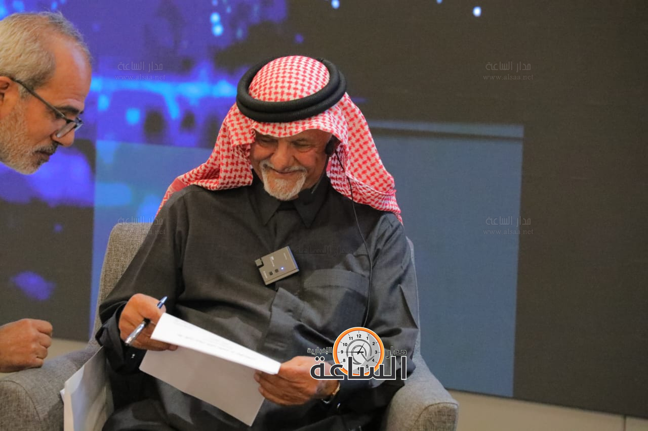 Madar Al-Saa Images 0.8657258919391511