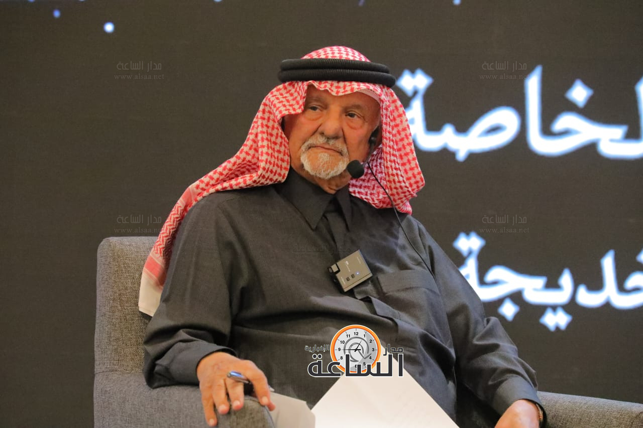 Madar Al-Saa Images 0.14916706318181538