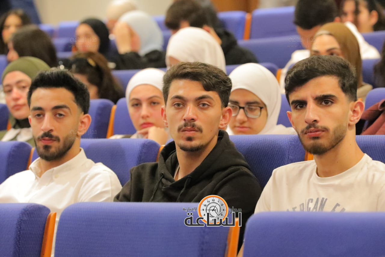 Madar Al-Saa Images 0.5225409417754026