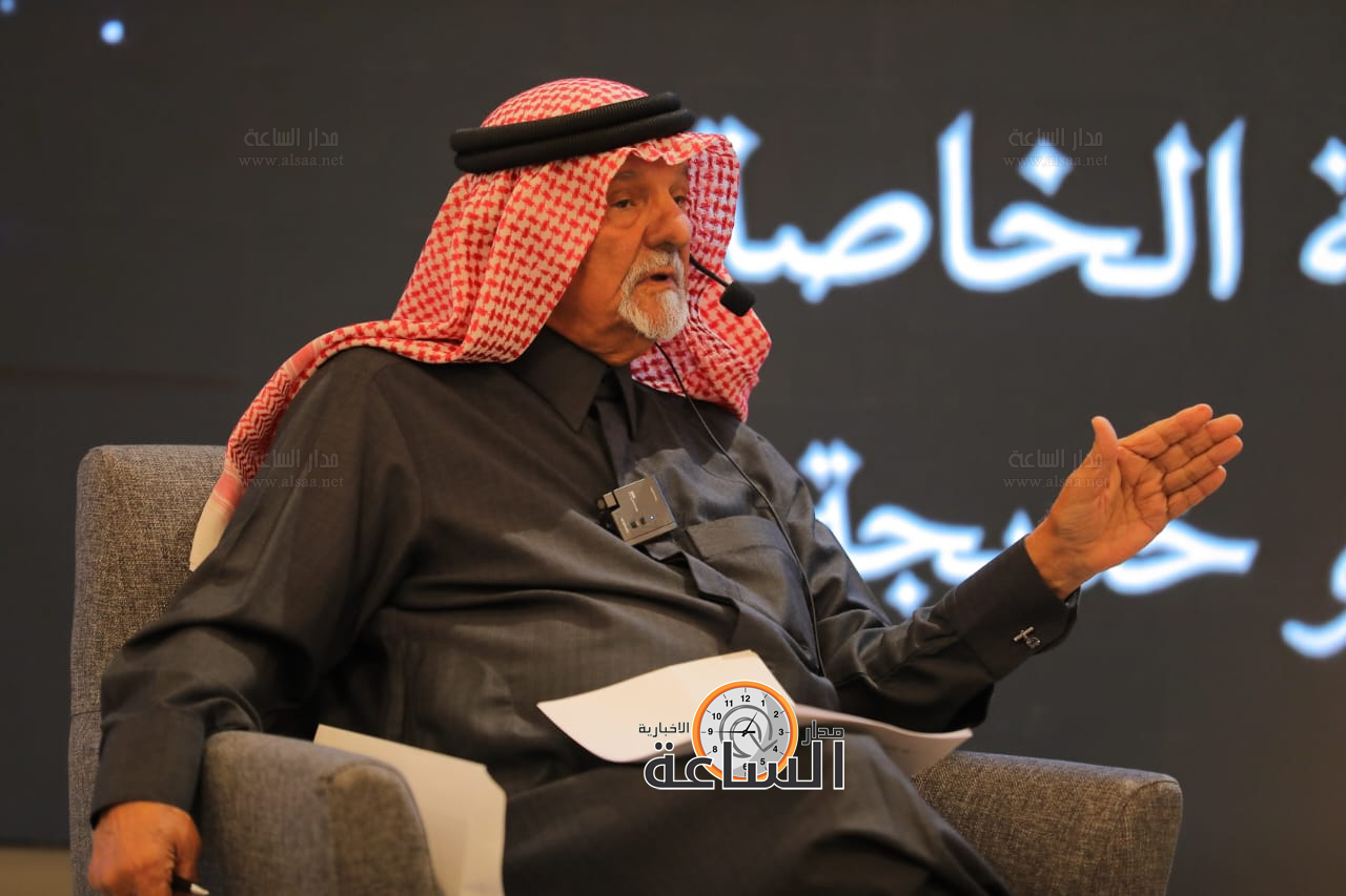 Madar Al-Saa Images 0.6314639142900713