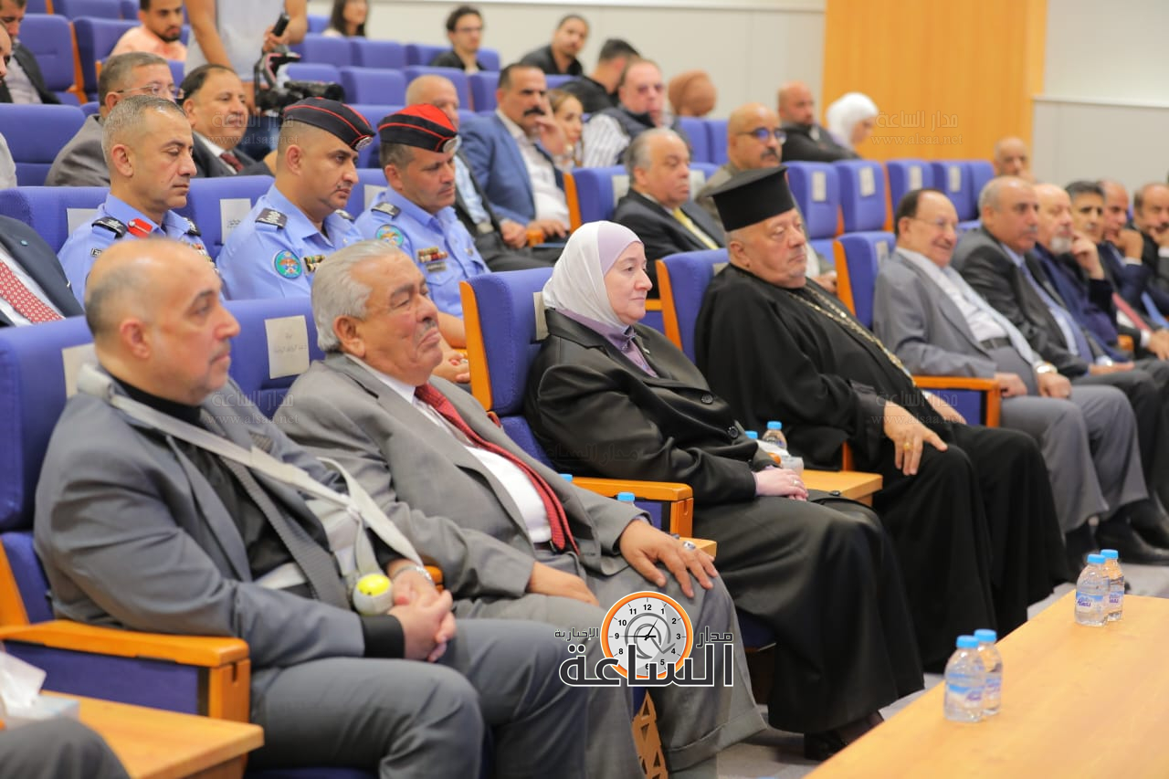 Madar Al-Saa Images 0.7805229652821557