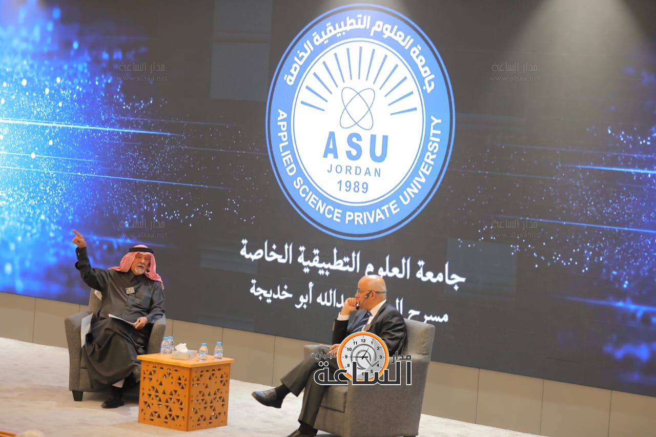 Madar Al-Saa Images 0.13298064286211742