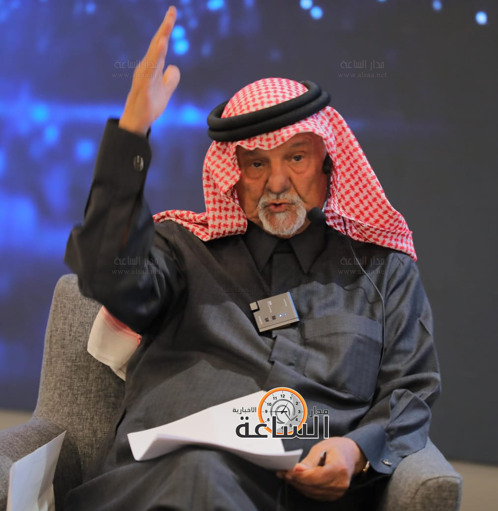 Madar Al-Saa Images 0.4869087268246719