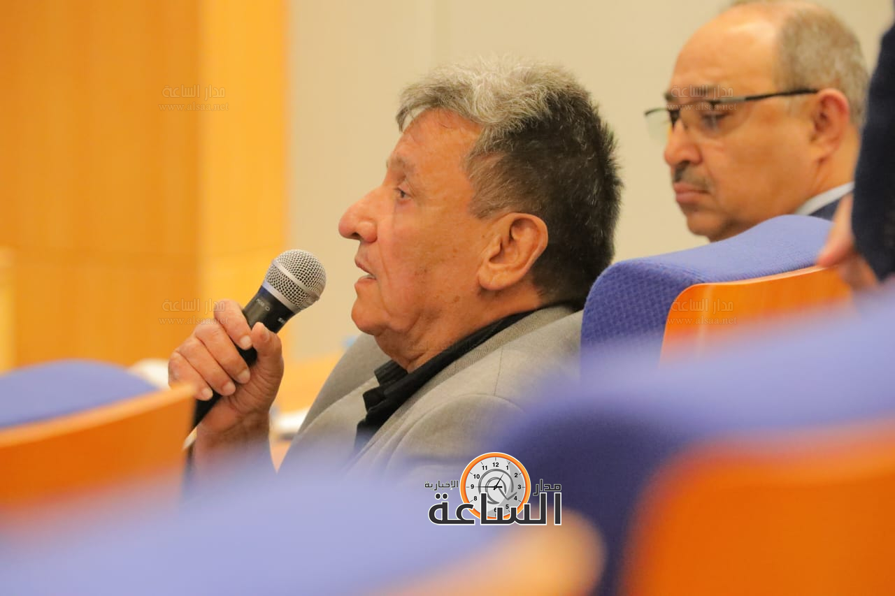 Madar Al-Saa Images 0.38927849429970274