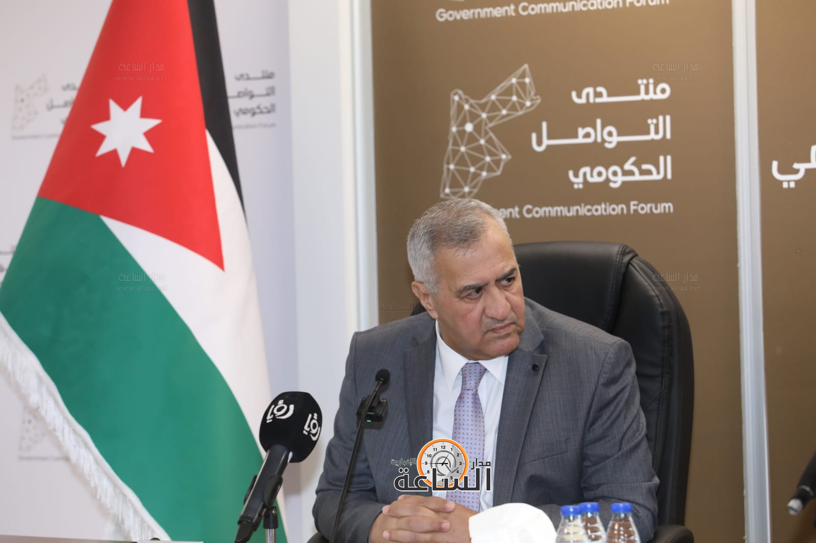 Madar Al-Saa Images 0.12585655087680991