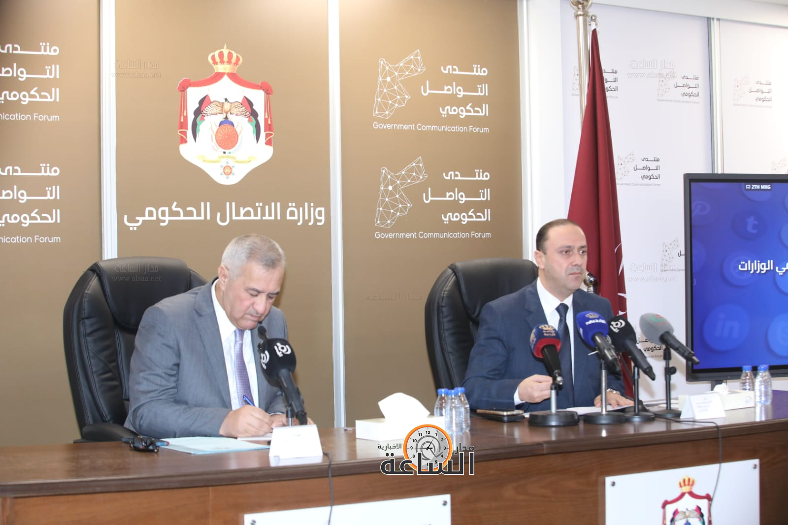 Madar Al-Saa Images 0.8193982489663612