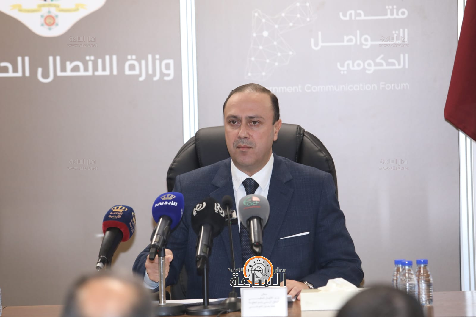 Madar Al-Saa Images 0.4674295678474607