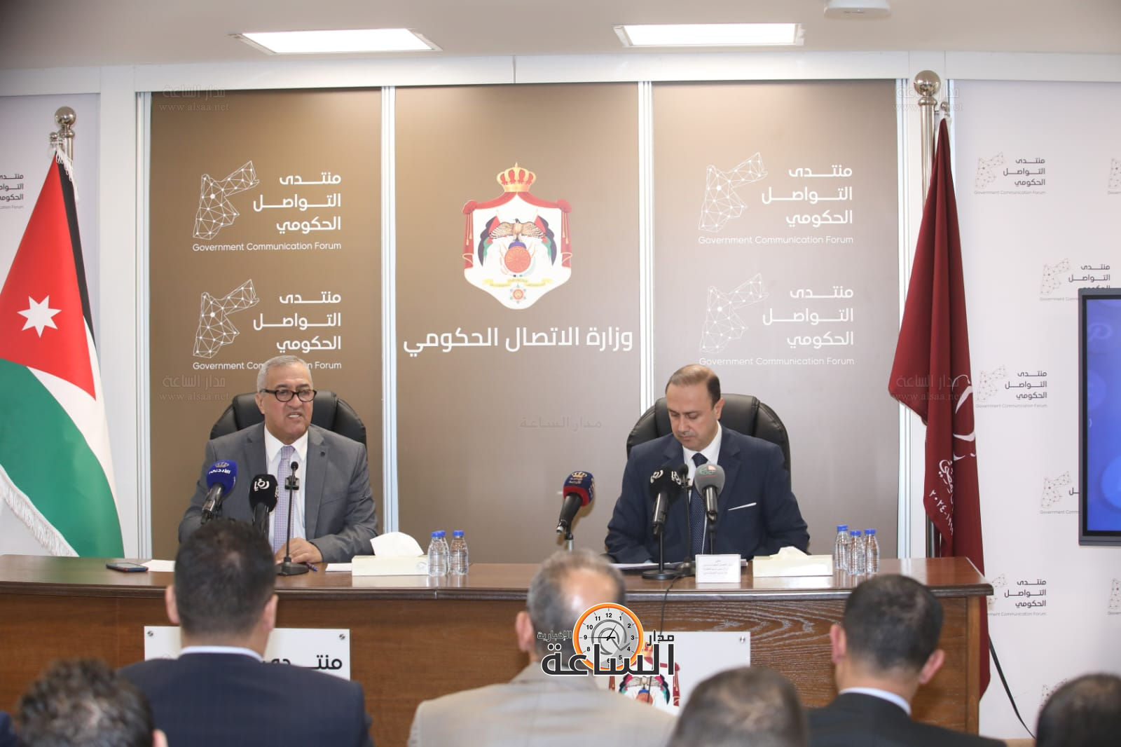 Madar Al-Saa Images 0.929523838306481