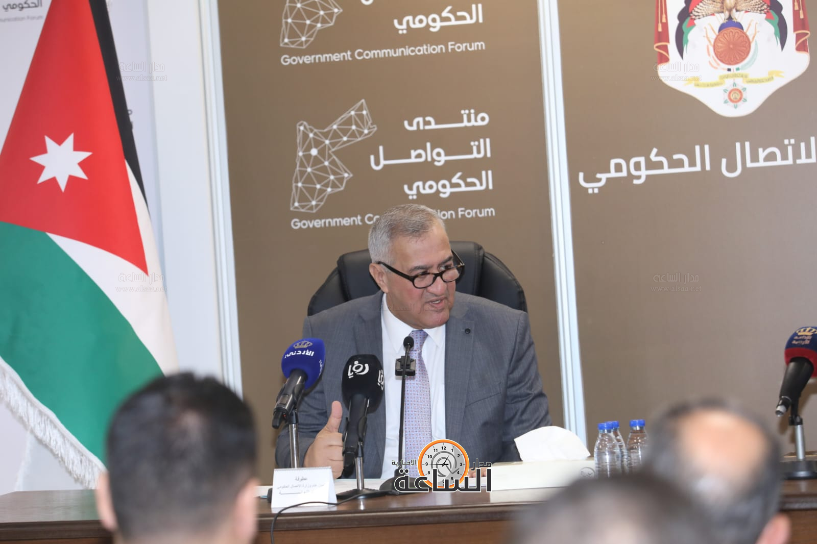 Madar Al-Saa Images 0.13812544331984555