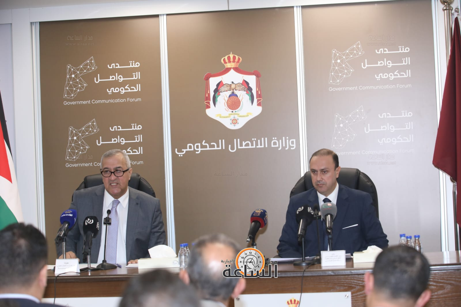 Madar Al-Saa Images 0.2698077285121989