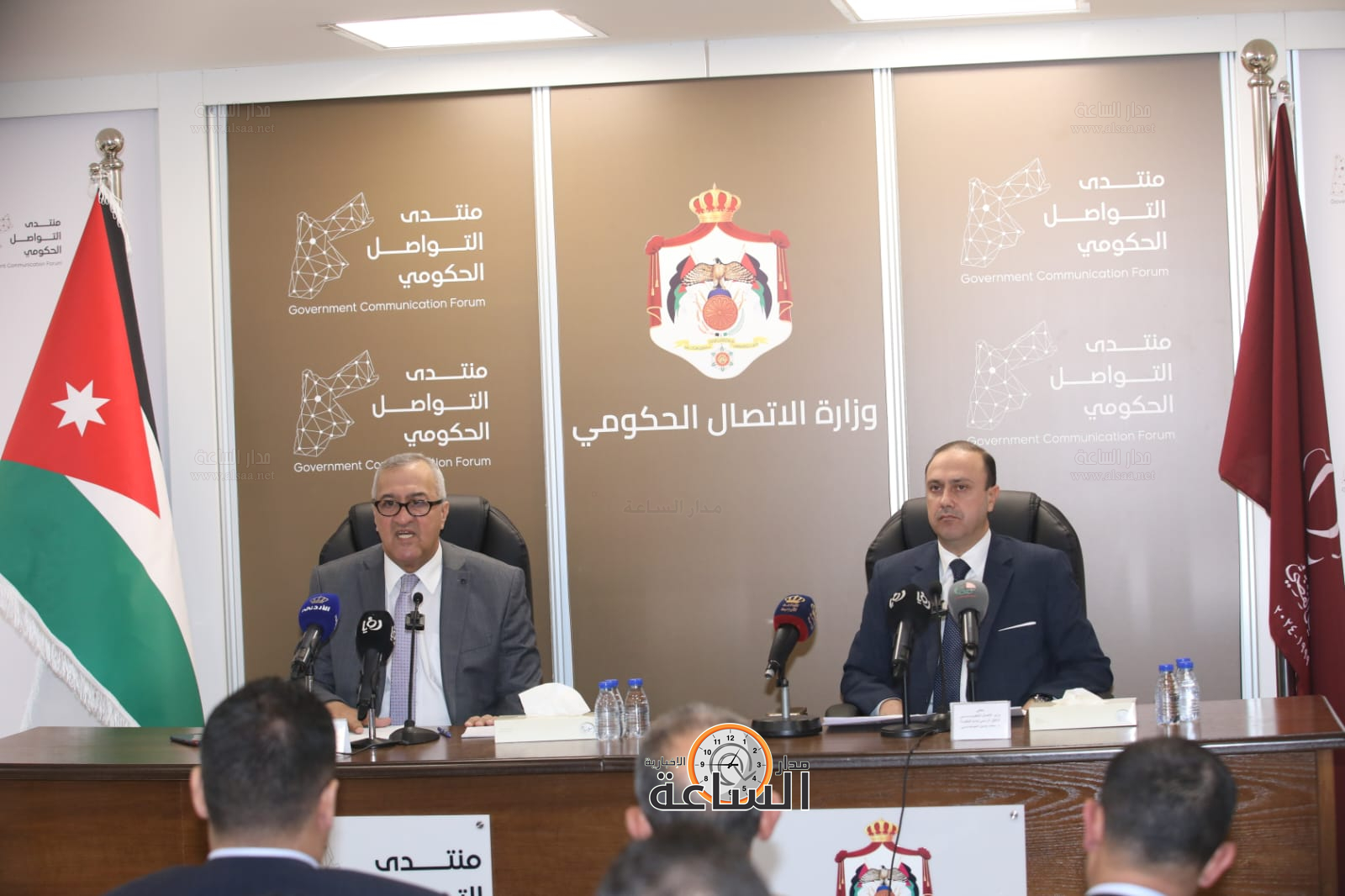 Madar Al-Saa Images 0.2264226294208489