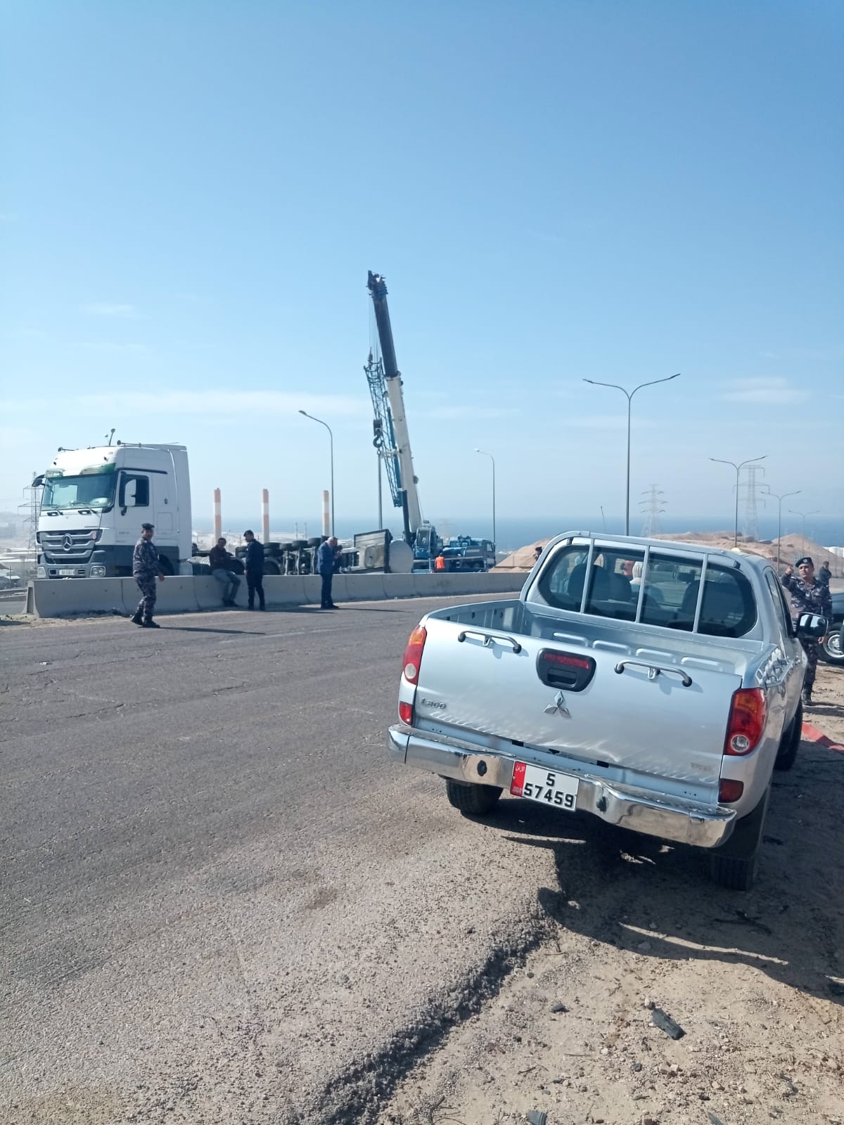 Madar Al-Saa Images 0.020680013971074995