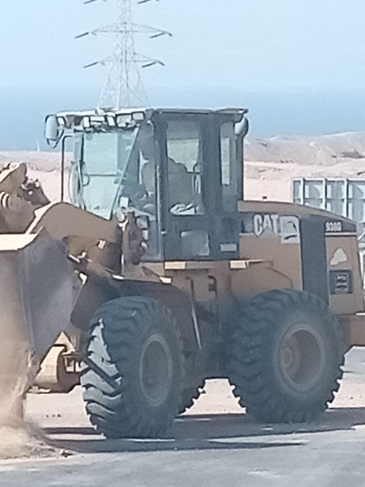 Madar Al-Saa Images 0.5929776226451853