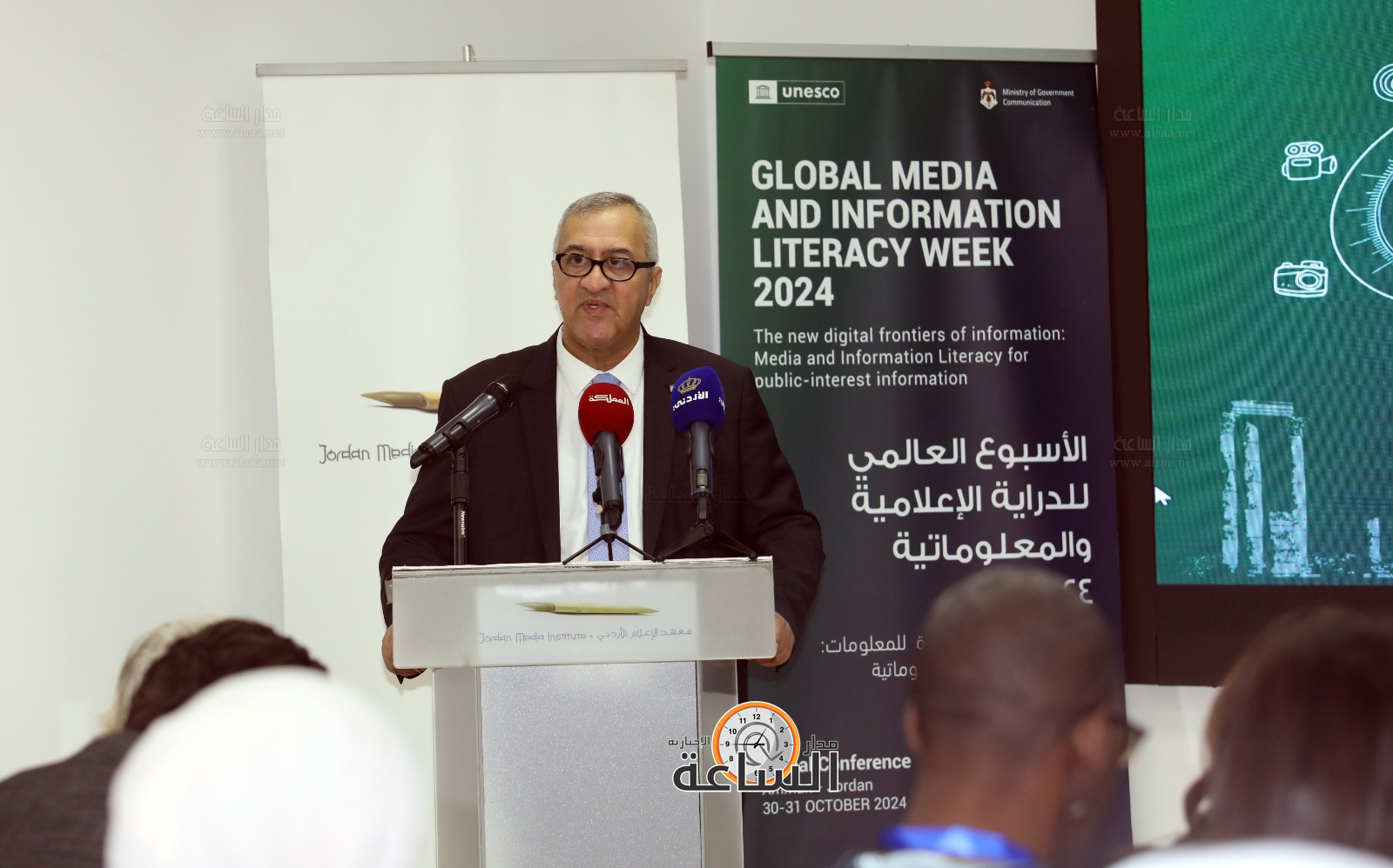 Madar Al-Saa Images 0.7911364822335105