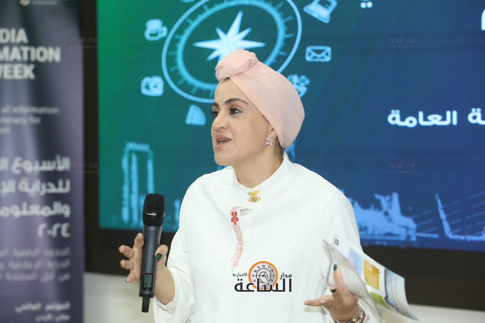 Madar Al-Saa Images 0.9492948324214967