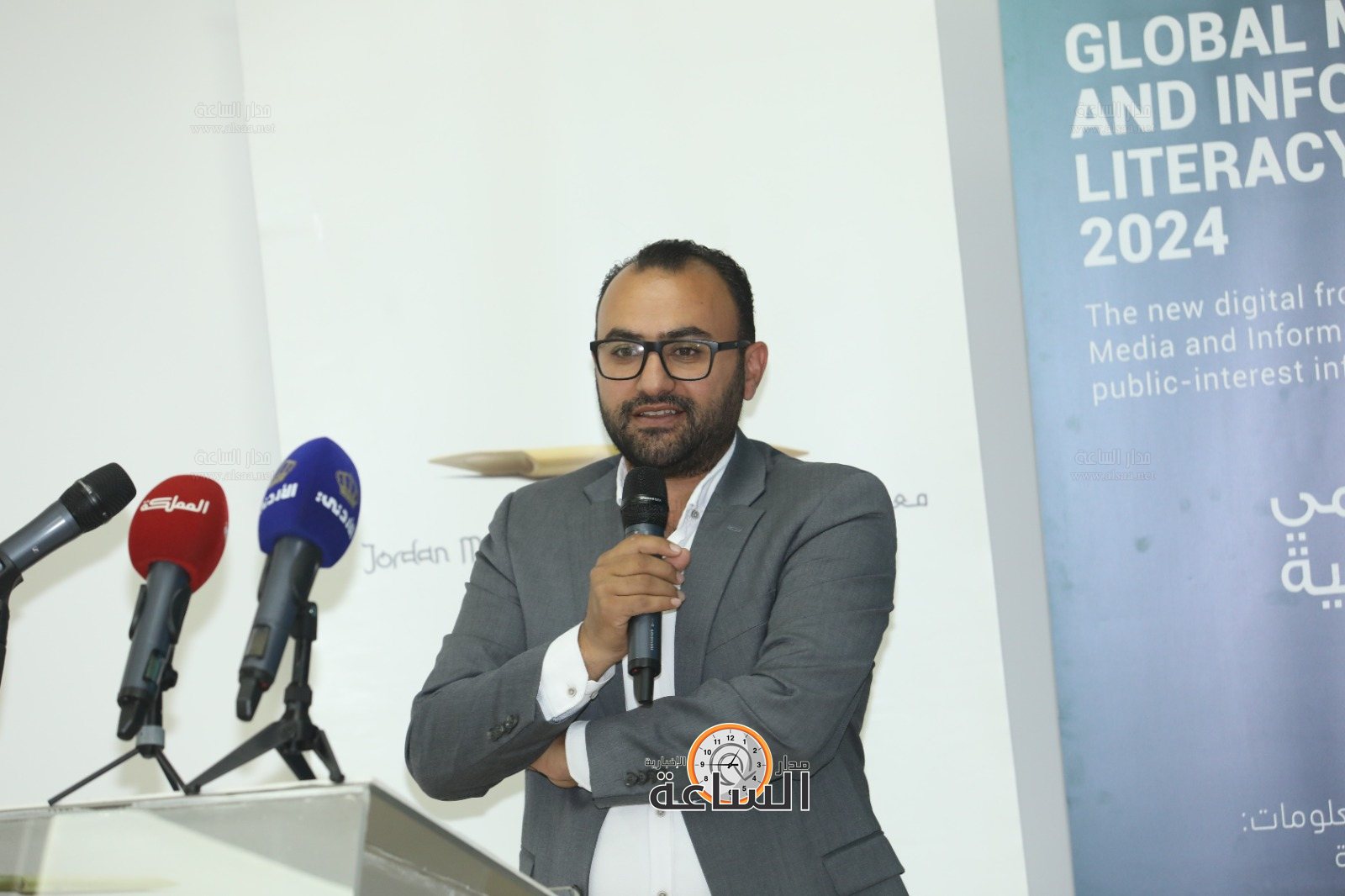 Madar Al-Saa Images 0.0777893990425742