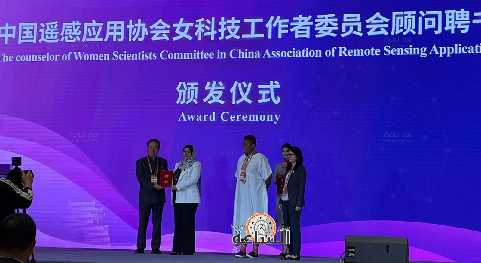 Madar Al-Saa Images 0.38463823943327946