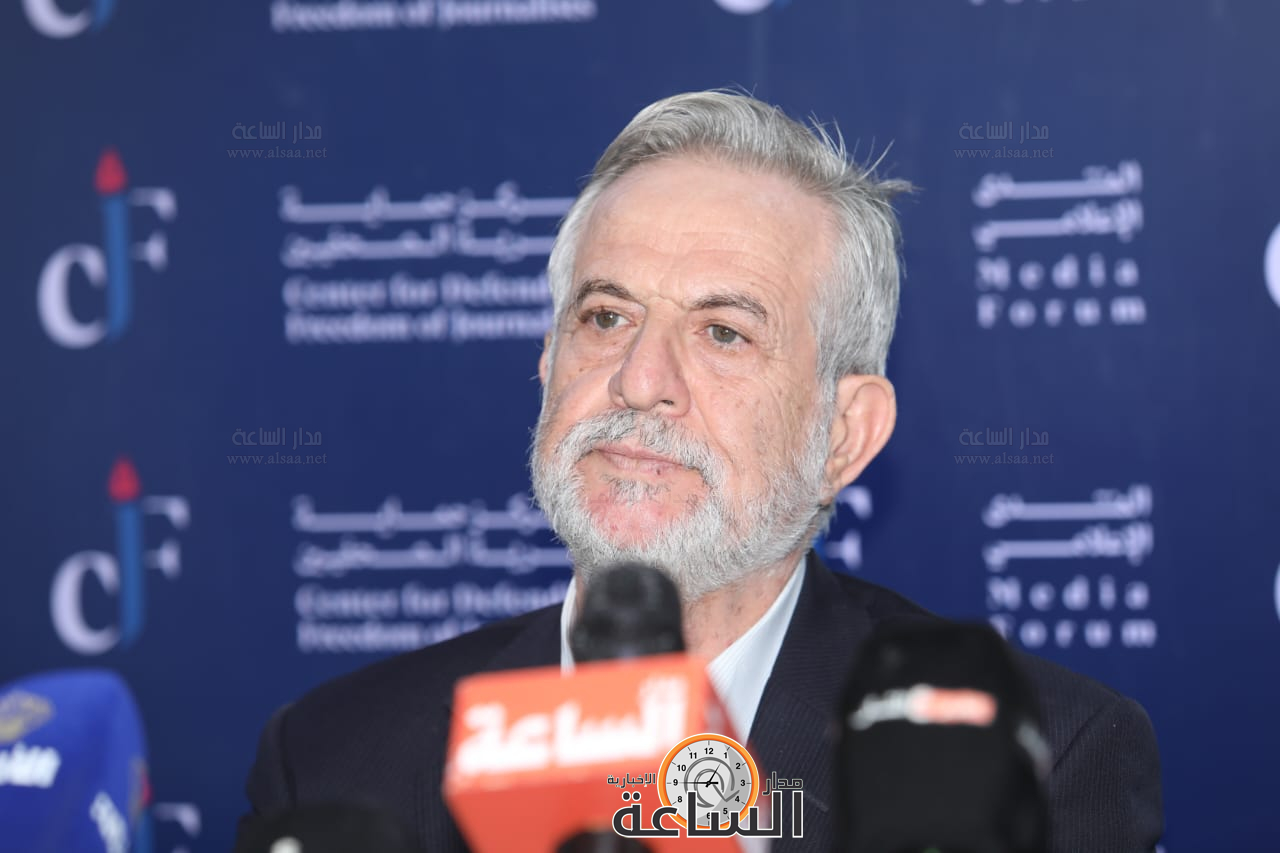 Madar Al-Saa Images 0.17668150117604653