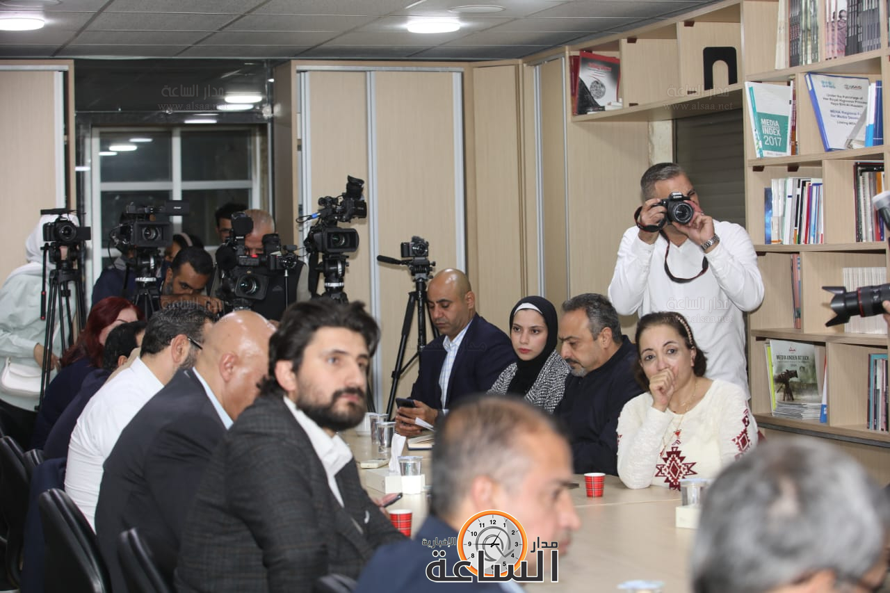 Madar Al-Saa Images 0.6098047464350191