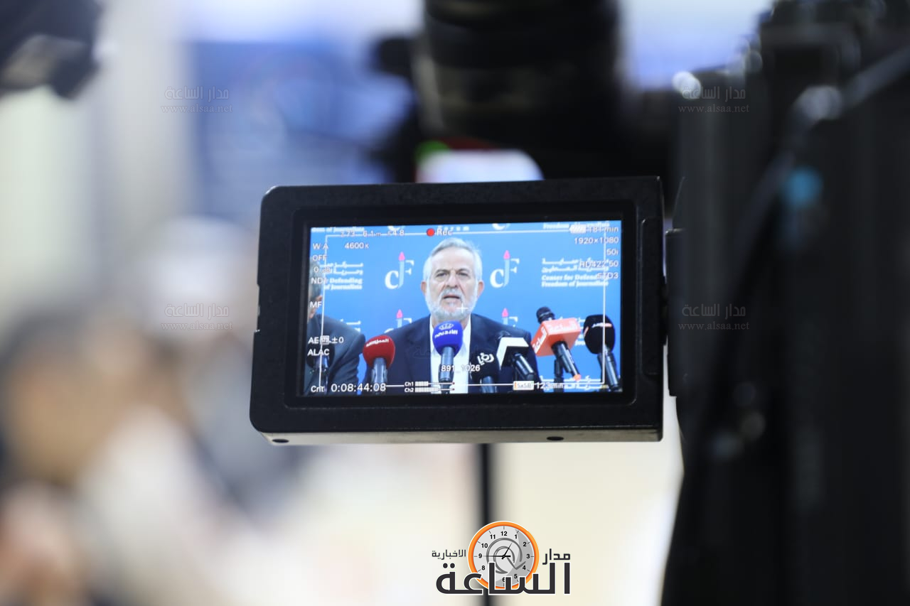 Madar Al-Saa Images 0.36044642681997097