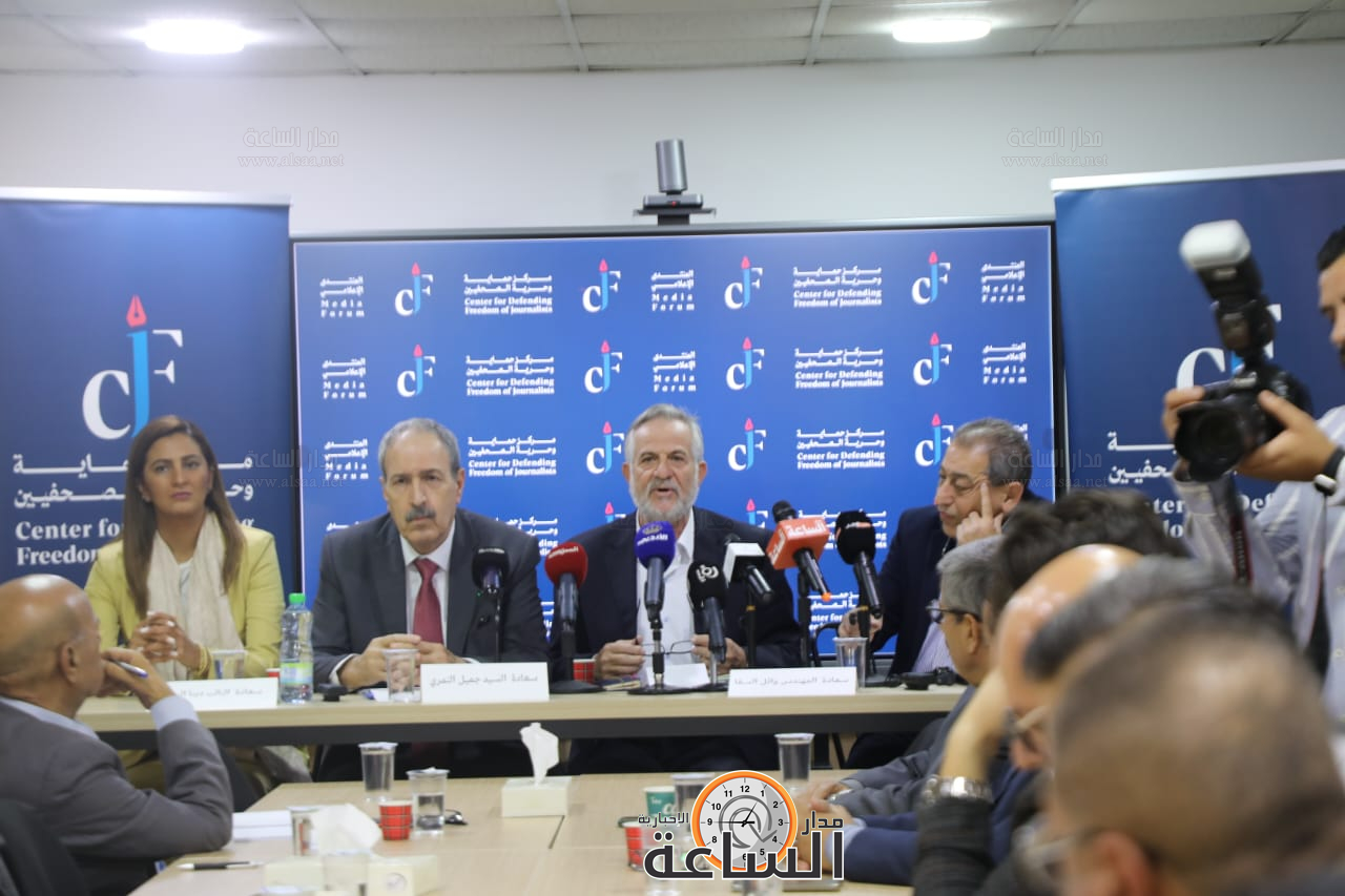 Madar Al-Saa Images 0.74684967173047