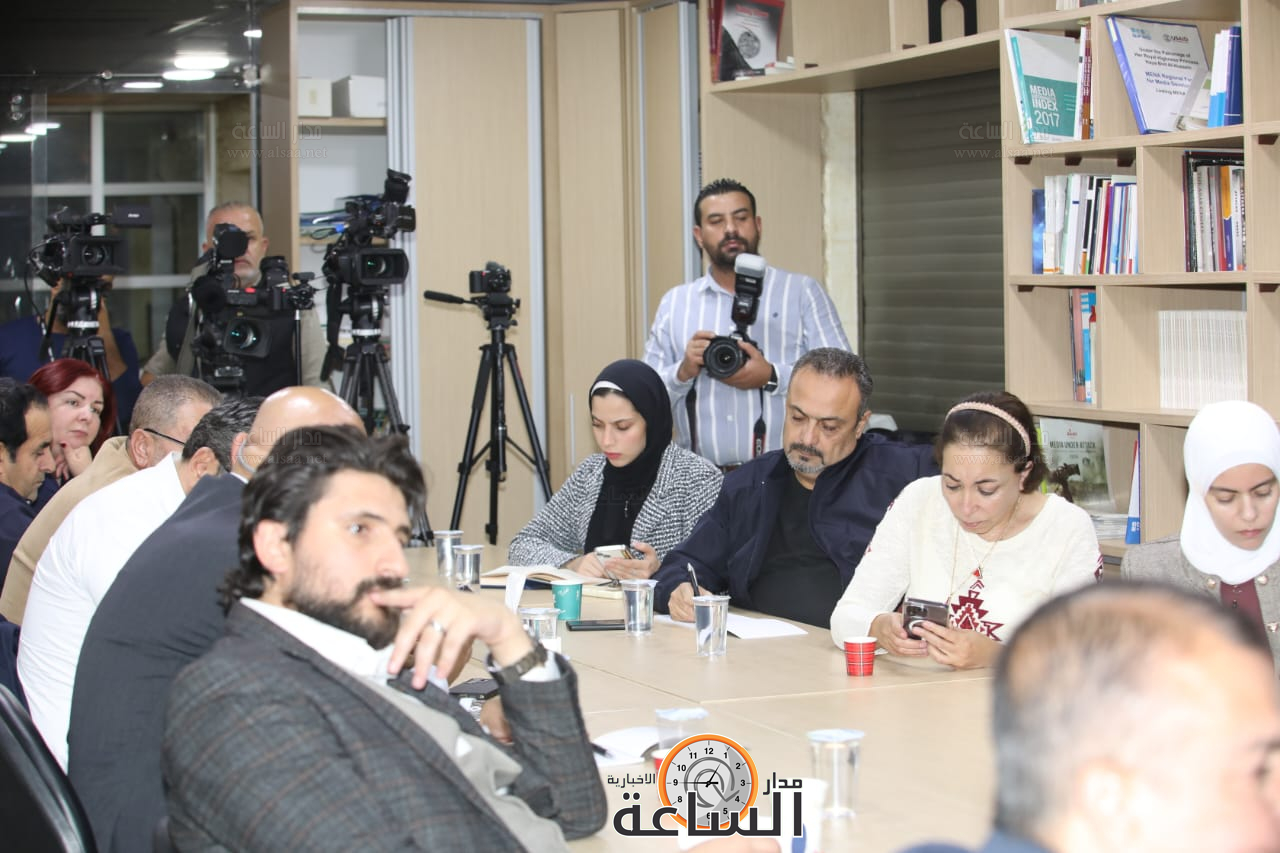 Madar Al-Saa Images 0.7586242582926186