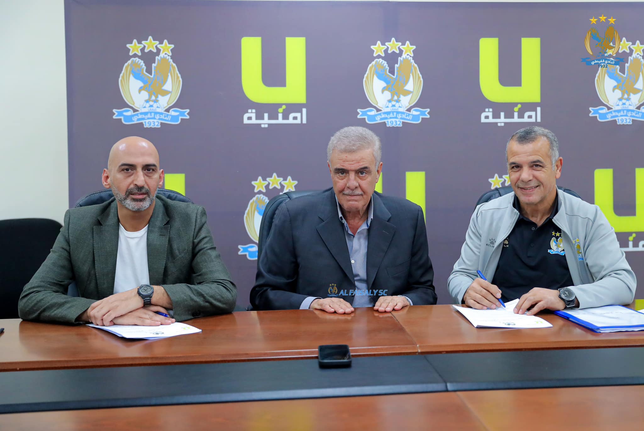 Madar Al-Saa Images 0.41777616449384114