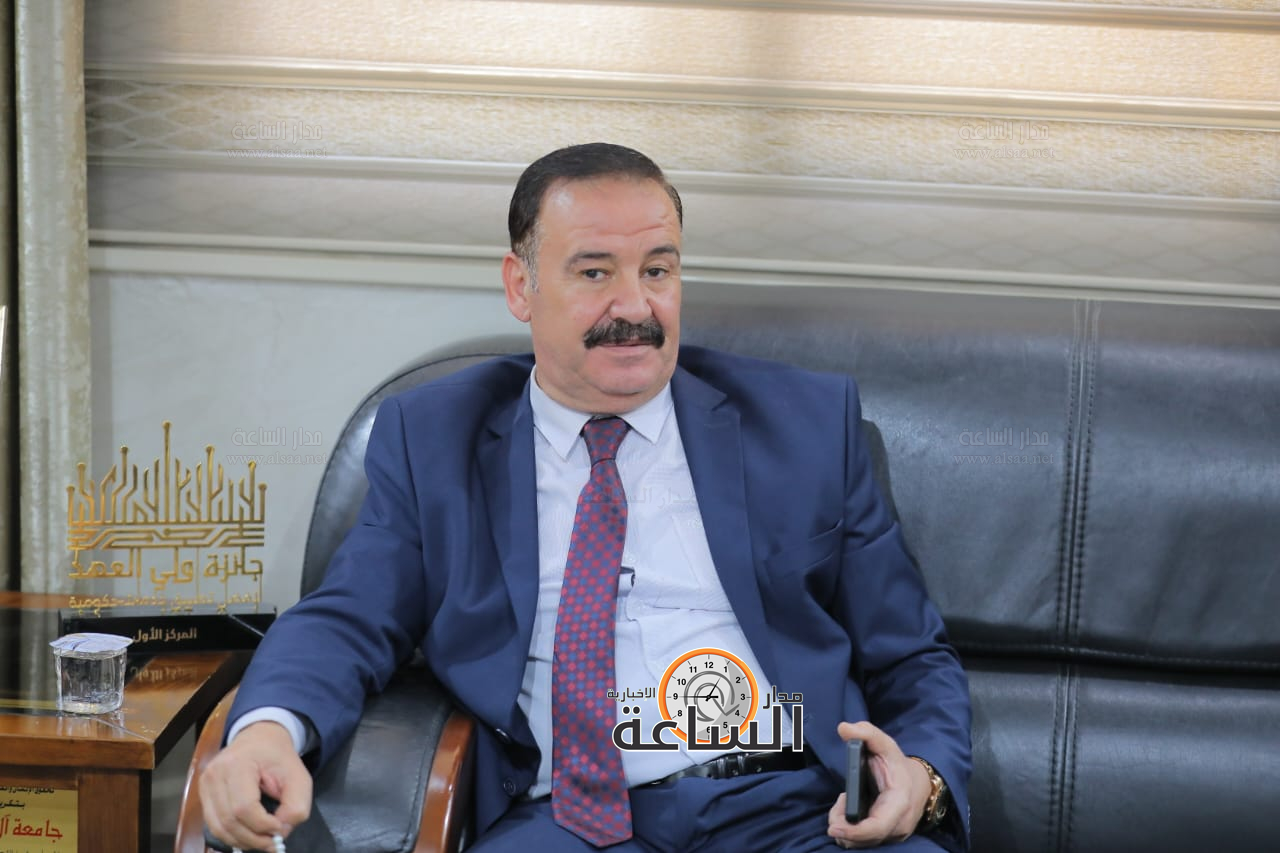 Madar Al-Saa Images 0.7894951422796936