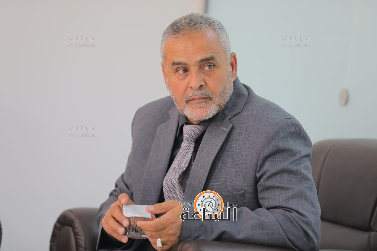 Madar Al-Saa Images 0.6295357251530043