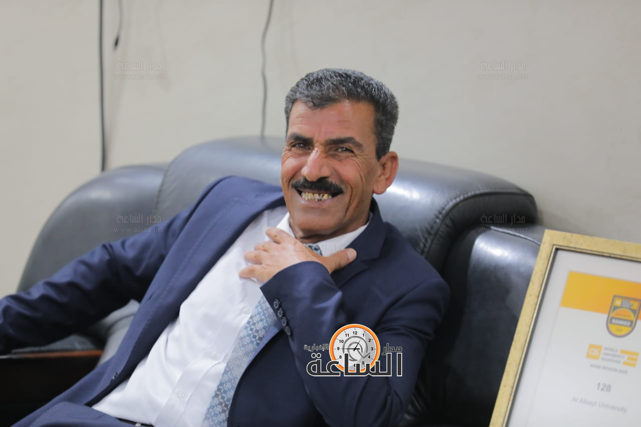 Madar Al-Saa Images 0.05213882271233361