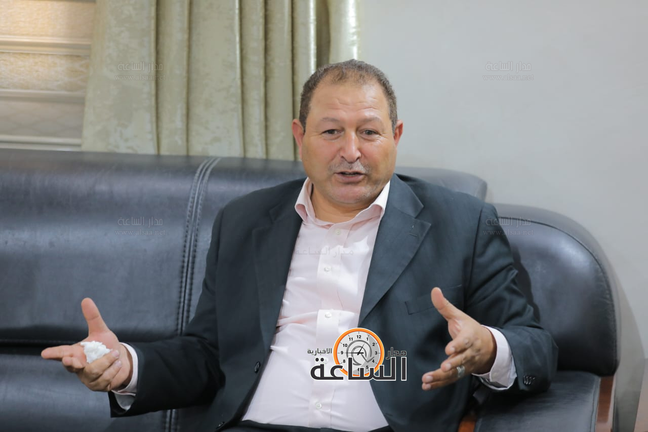 Madar Al-Saa Images 0.31971978174824844