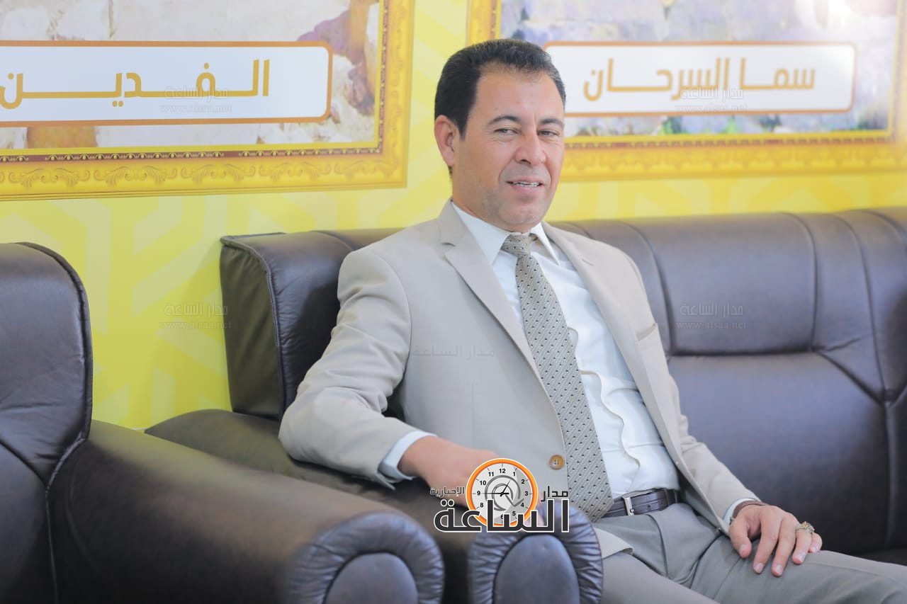 Madar Al-Saa Images 0.2277880365020053