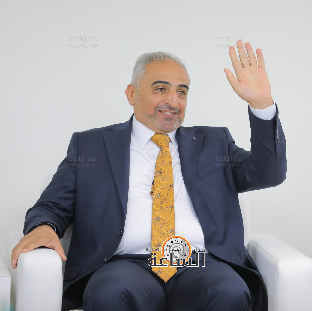 Madar Al-Saa Images 0.7612774753314582