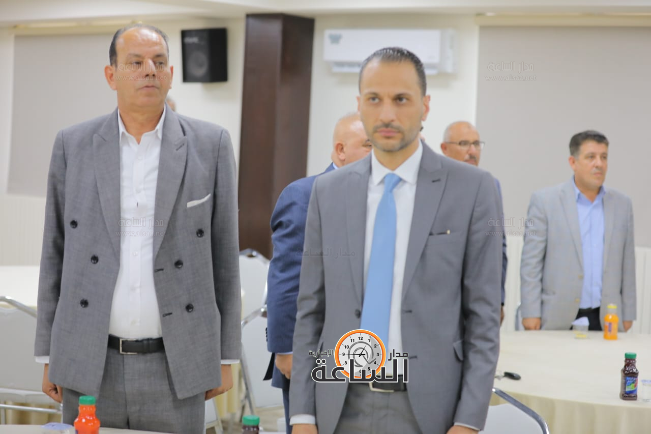 Madar Al-Saa Images 0.7611324074290806